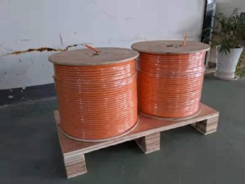 new produtcs pure copper LSZH insulation with LSZH jacket